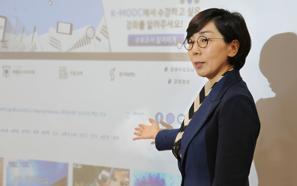 평생교육학과 심미자 교수.jpg