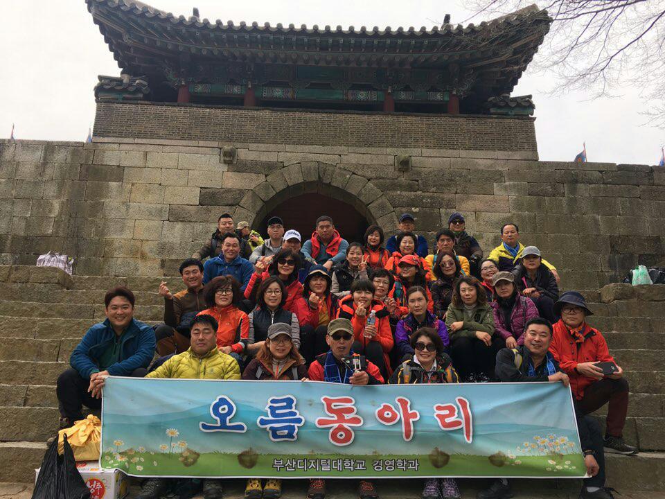 20170305오름동아리 산행1.jpg