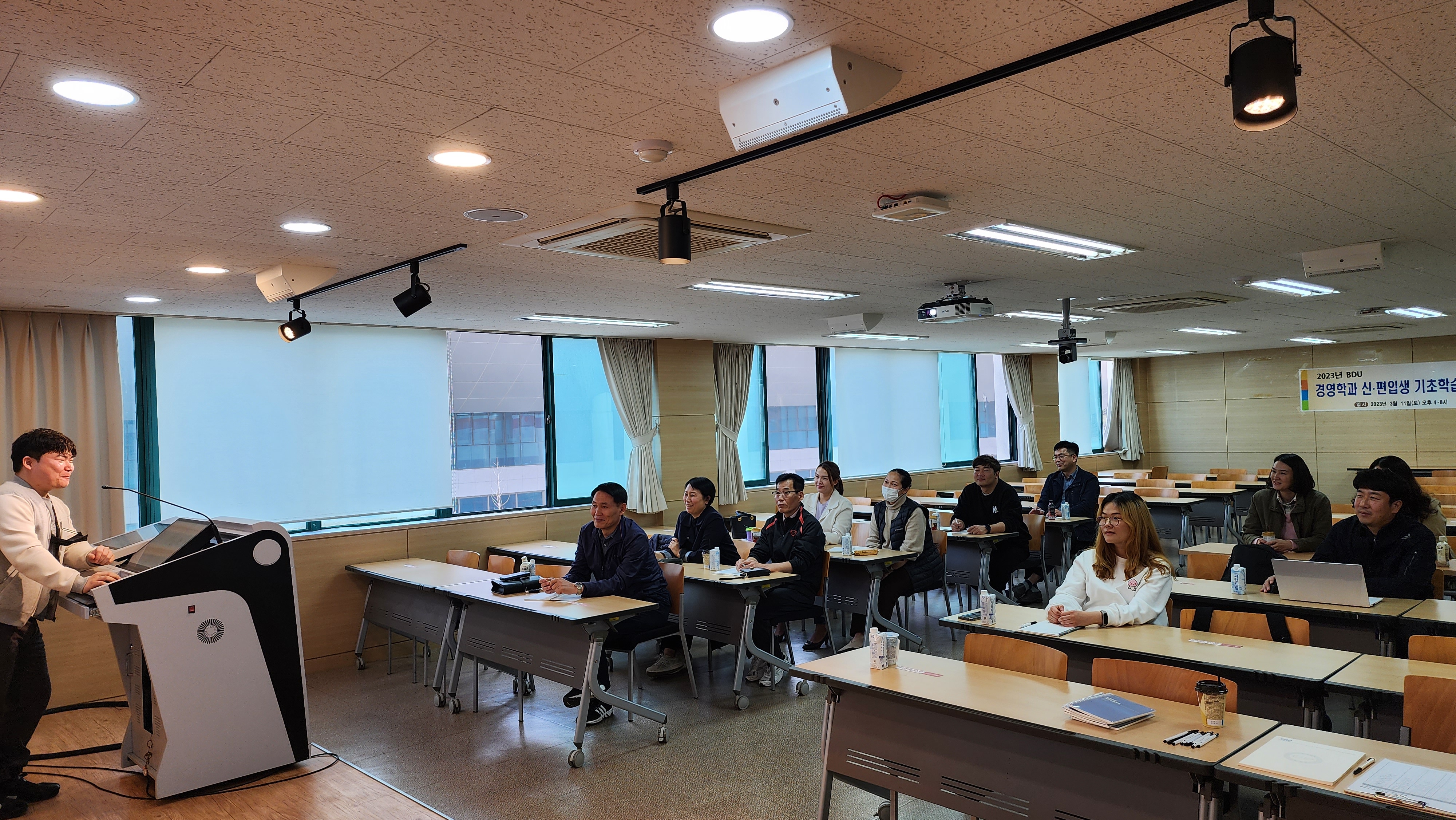 2023학년도 1학기 경영학과 기초학습클리닉