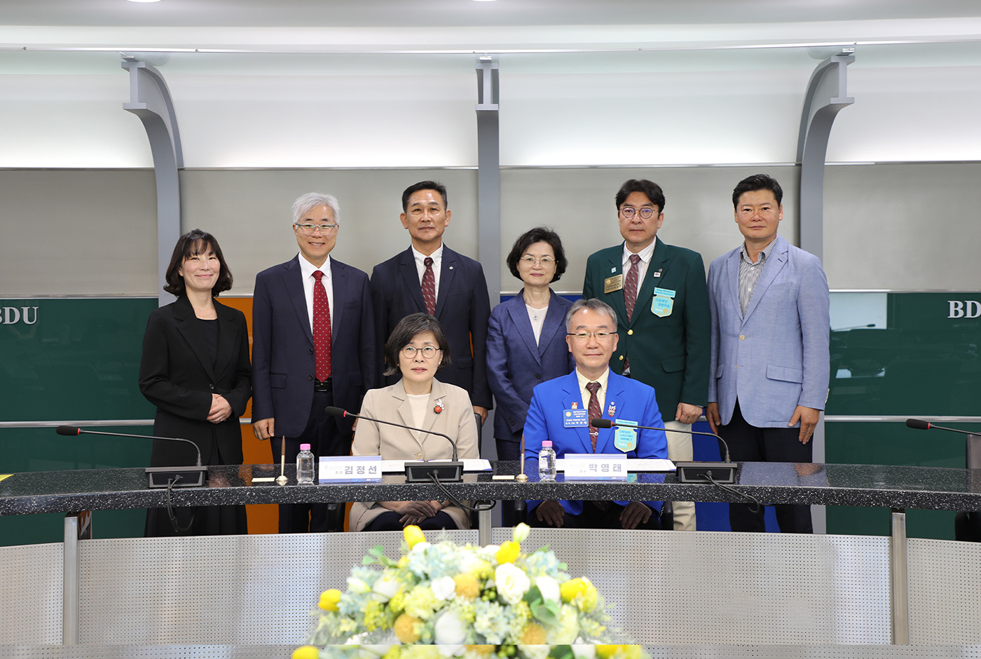 부산디지털대학교, 국제로타리 3661지구와 산학협력 업무협약 체결