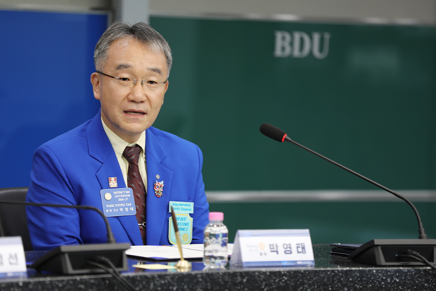 부산디지털대학교, 국제로타리 3661지구와 산학협력 업무협약 체결