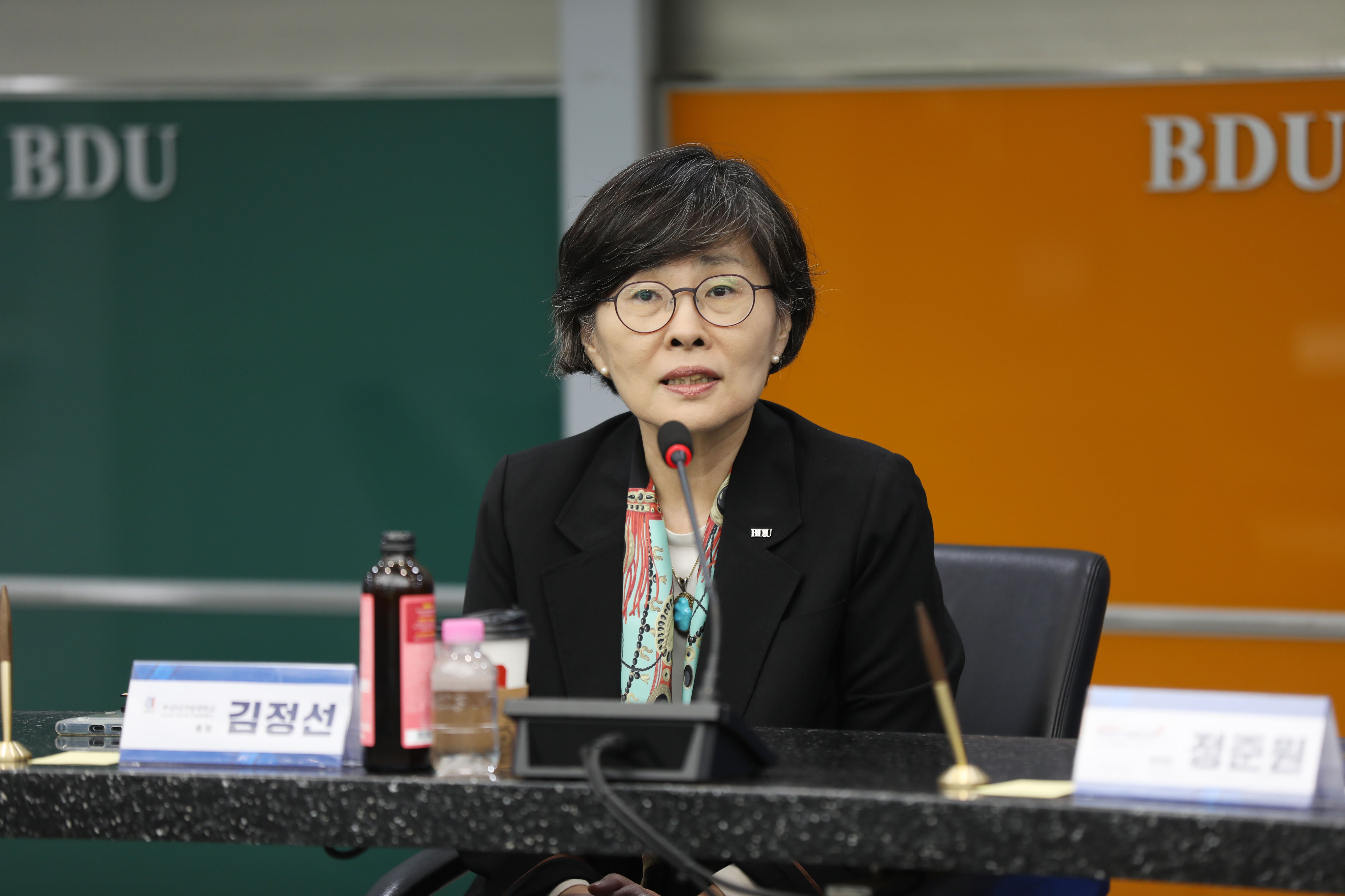한국건강관리협회 부산서부지부와 산학협력 협약 체결