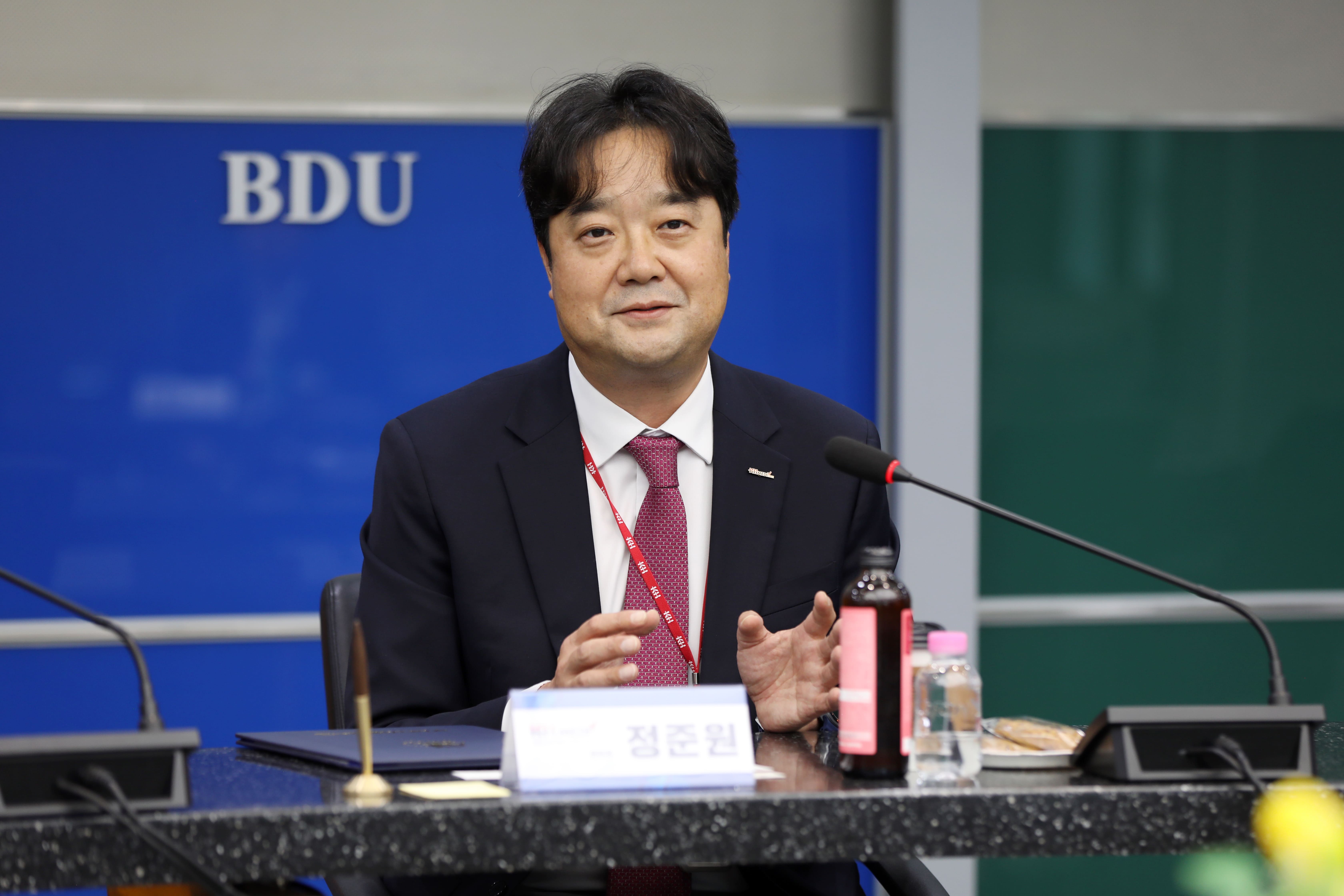 한국건강관리협회 부산서부지부와 산학협력 협약 체결