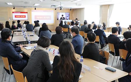 2021년-우수산학협력기관-및-홍보자문위원-간담회-개최