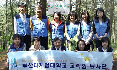 교직원 자원봉사단, 환경정화 활동 펼쳐