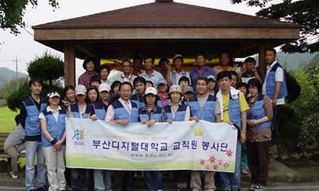 교직원봉사단 1교 1촌 농촌사랑 봉사활동 펼쳐