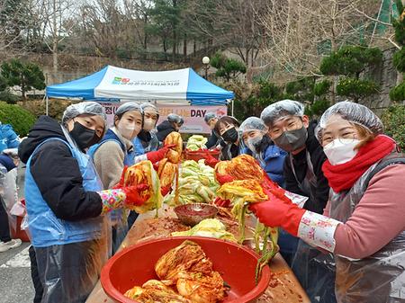 부산디지털대학교 교직원 봉사단, 김장 봉사활동 참여