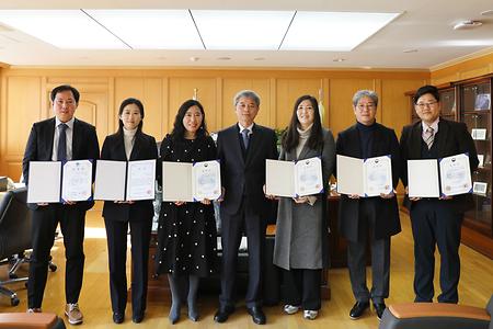 부산디지털대학교 2022년 ‘교육부 장관 및 기관장 표창’ 수상자 전수식 개최