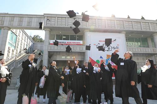 부산디지털대학교 제20회 학위수여식 거행