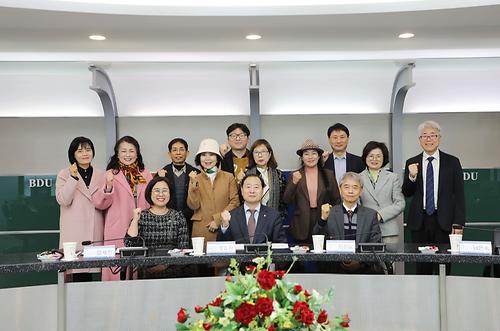 부산디지털대학교 부산디카시인협회와 업무협약 체결