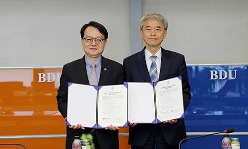 부산디지털대학교-글로벌사이버대학교와 교육협력 협약 체결 기념 촬영