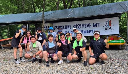 2025-1 경영학과 재학생 MT