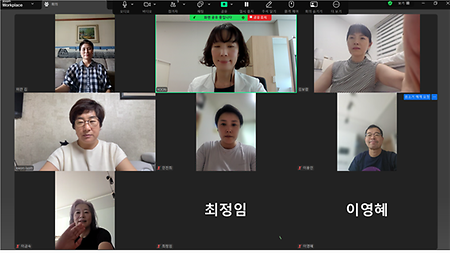 2025 한국어학과 전공심화 특강 (Zoom) 