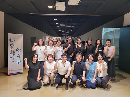 동아리6