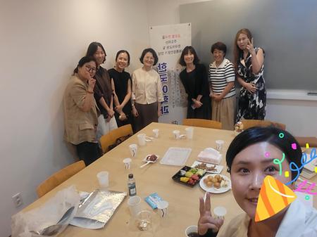 2025년 2학기 한국어학과 임원진 모임