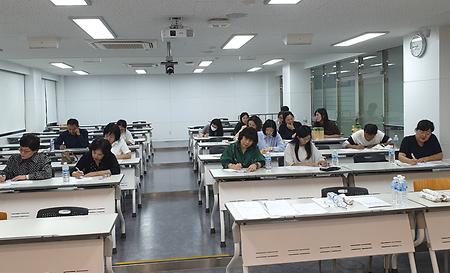 25-2 사복연구회 스터다 1차