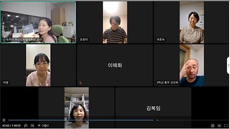 [노인복지연구] 2025-2학기 9월 스터디 '노인분야 한국과 일본의 비교' 후기
