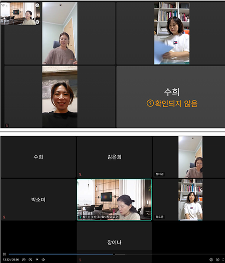 [노인복지연구] 2025-2학기 10월 스터디 '한국과 일본의 노인'