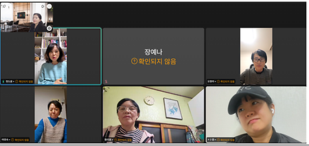 [노인복지연구] 2025-2학기 11월 스터디 '60이후 한국인 김철수씨의 삶'