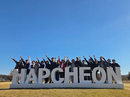 2025학년도 2학기 노인복지학과 가을 야유회 후기