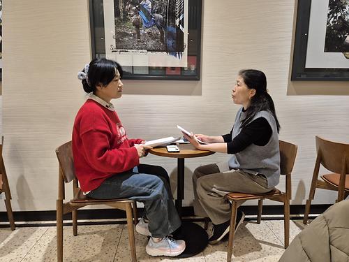 지도학생 스터디