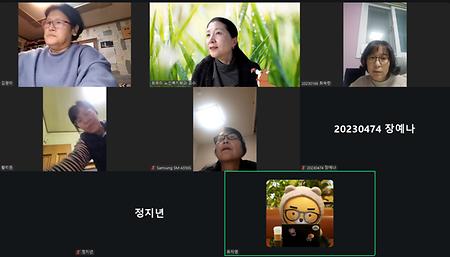 선실습 오리엔테이션 