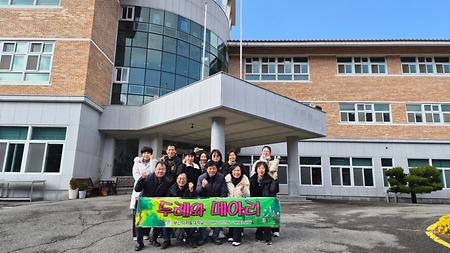 2025-2 사회복지경영학과 '두레와 메아리' 동아리 12월 활동 후기