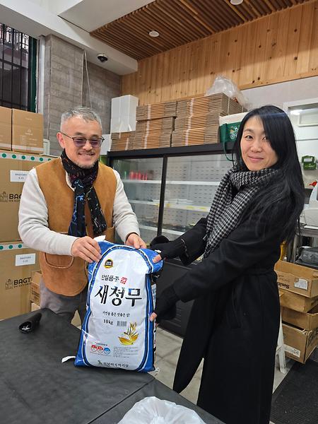 전문가 초청 특강 행사 쌀화환 전달 (우리동네반찬가게(북구))