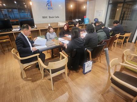 2026학년도 1학기 신·편입생 오리엔테이션