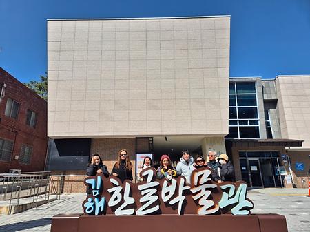 2026년 1학기 동아리 모임 (2026.3.7)