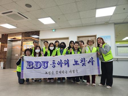 2026년 3월 꽃병만들기 &실내놀이 활동