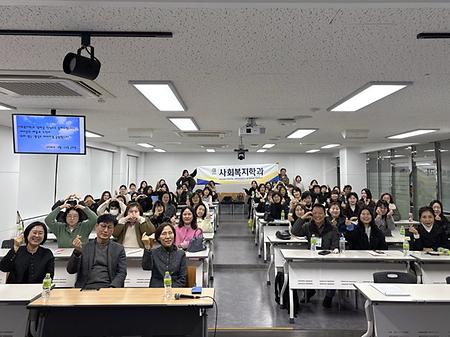 2026-1 신편입생 환영회 및 개강모임