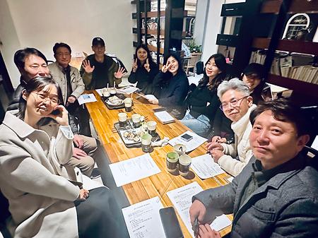 2026년 임원모임