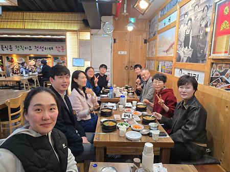 식당경영관리론 오프라인 수업