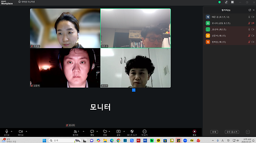 지도학생 스터디