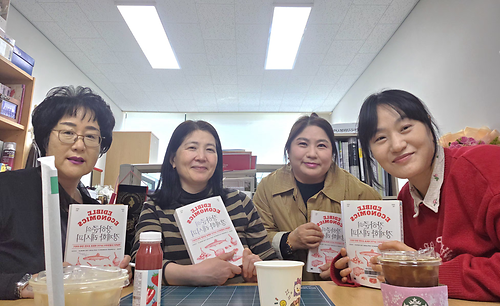 지도학생 스터디