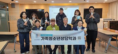특강1