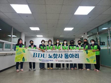 2026년 54월 노찾사 동아리 활동- 카네이션 코사지 만들기& 실내놀이