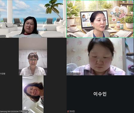 노인복지연구 2026년 5월 스터디 