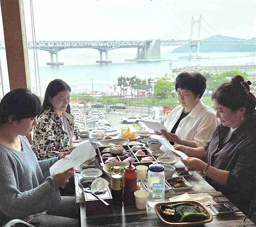 지도학생 스터디