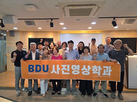 2학기 신.편입생 OT 성료