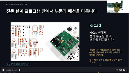 학과 개강 모임 후기(2026.09.10)