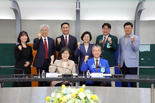 부산디지털대학교, 국제로타리 3661지구와 산학협력 업무협약 체결